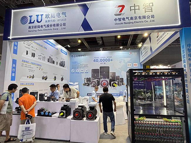 上海工博会｜中智电气南京有限公司携多系列产品与您相约上海国家会展中心