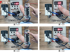 看呆了！30秒完成伺服驅(qū)動器恢復(fù)出廠設(shè)置